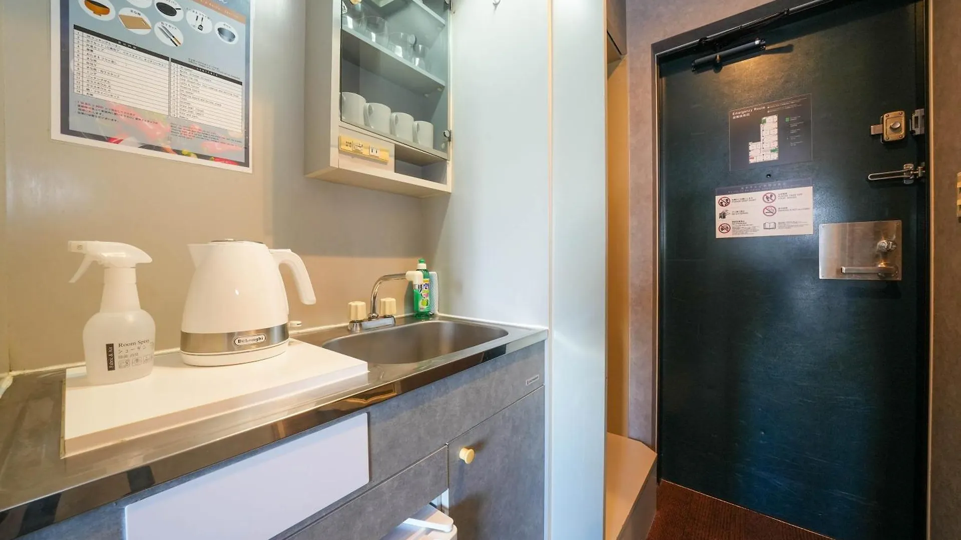 Residence Hotel Stripe Sapporo Japan
