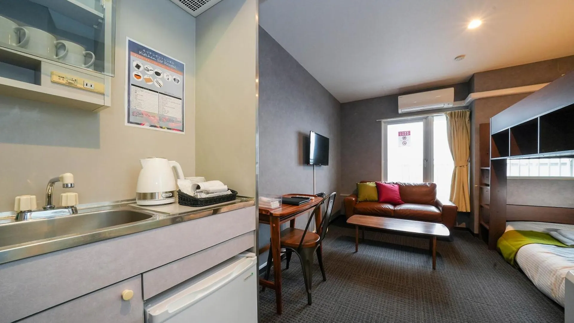 Residence Hotel Stripe Sapporo Aparthotel