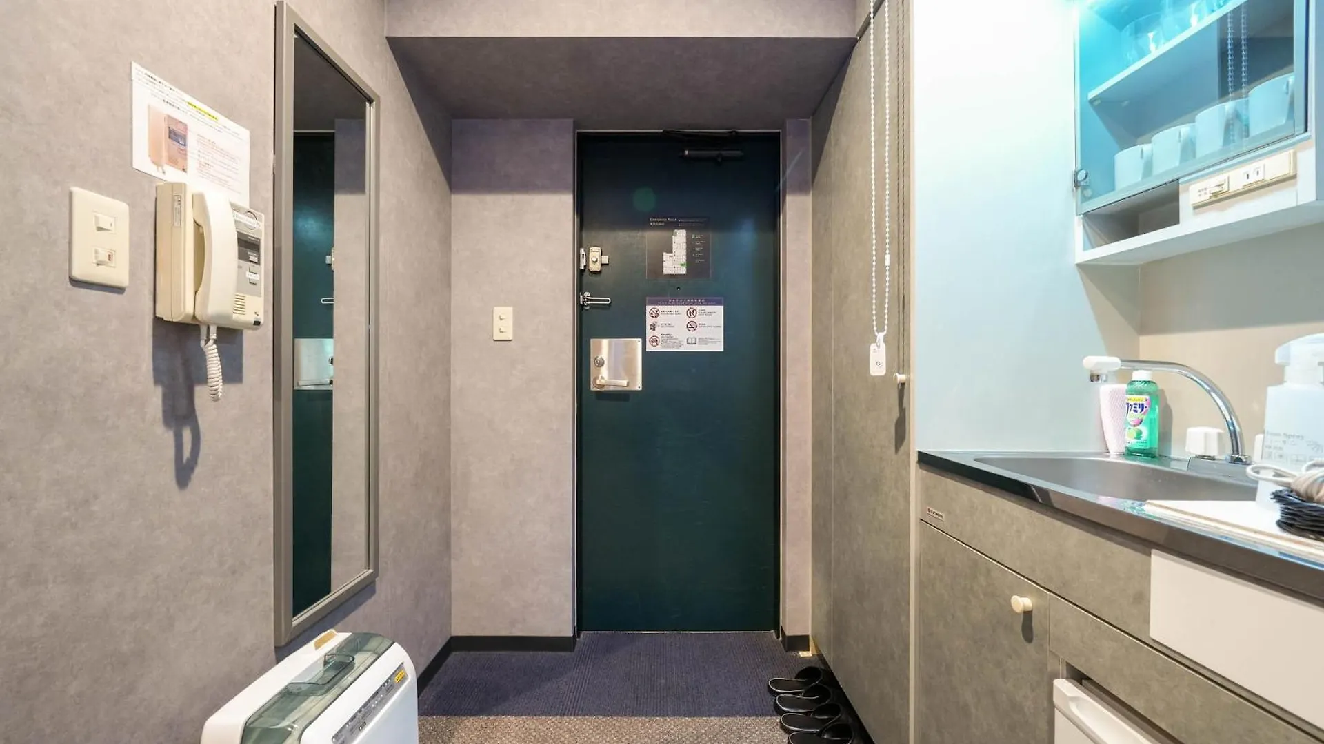 Residence Hotel Stripe Sapporo Aparthotel
