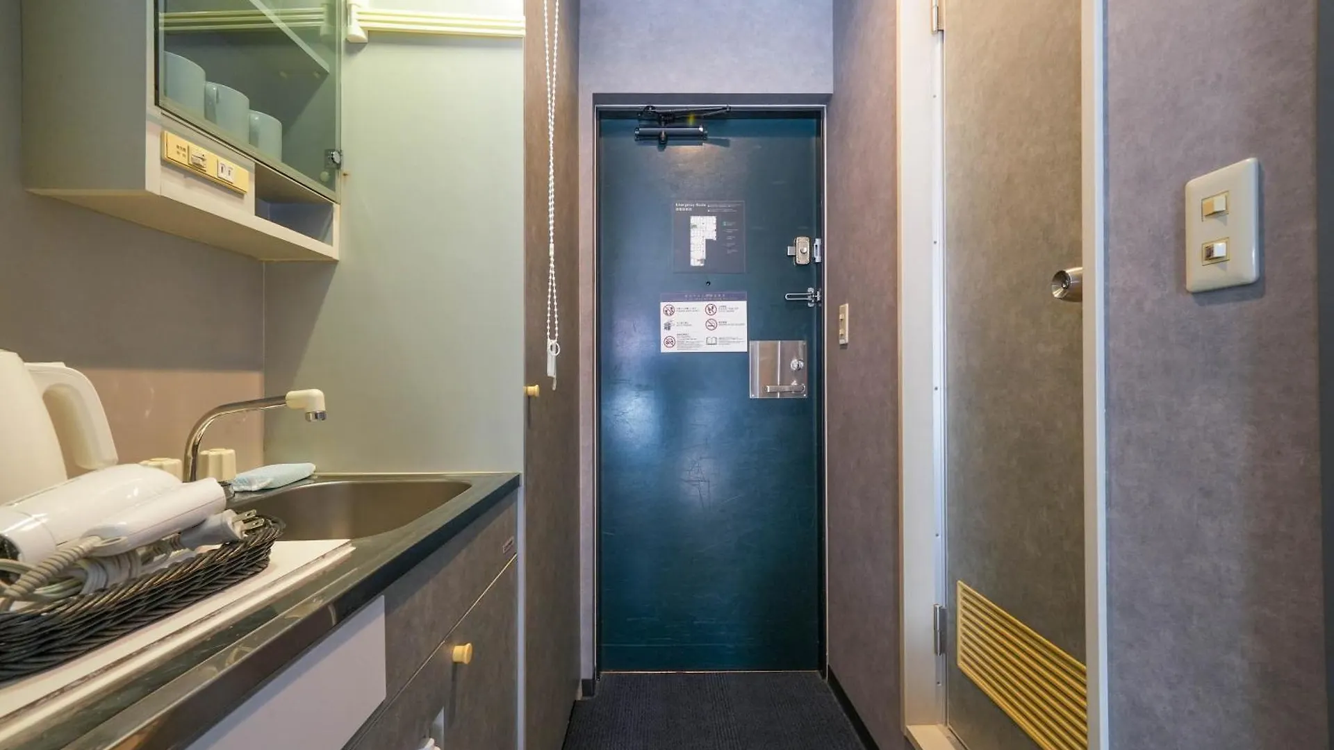 Aparthotel Residence Hotel Stripe Sapporo