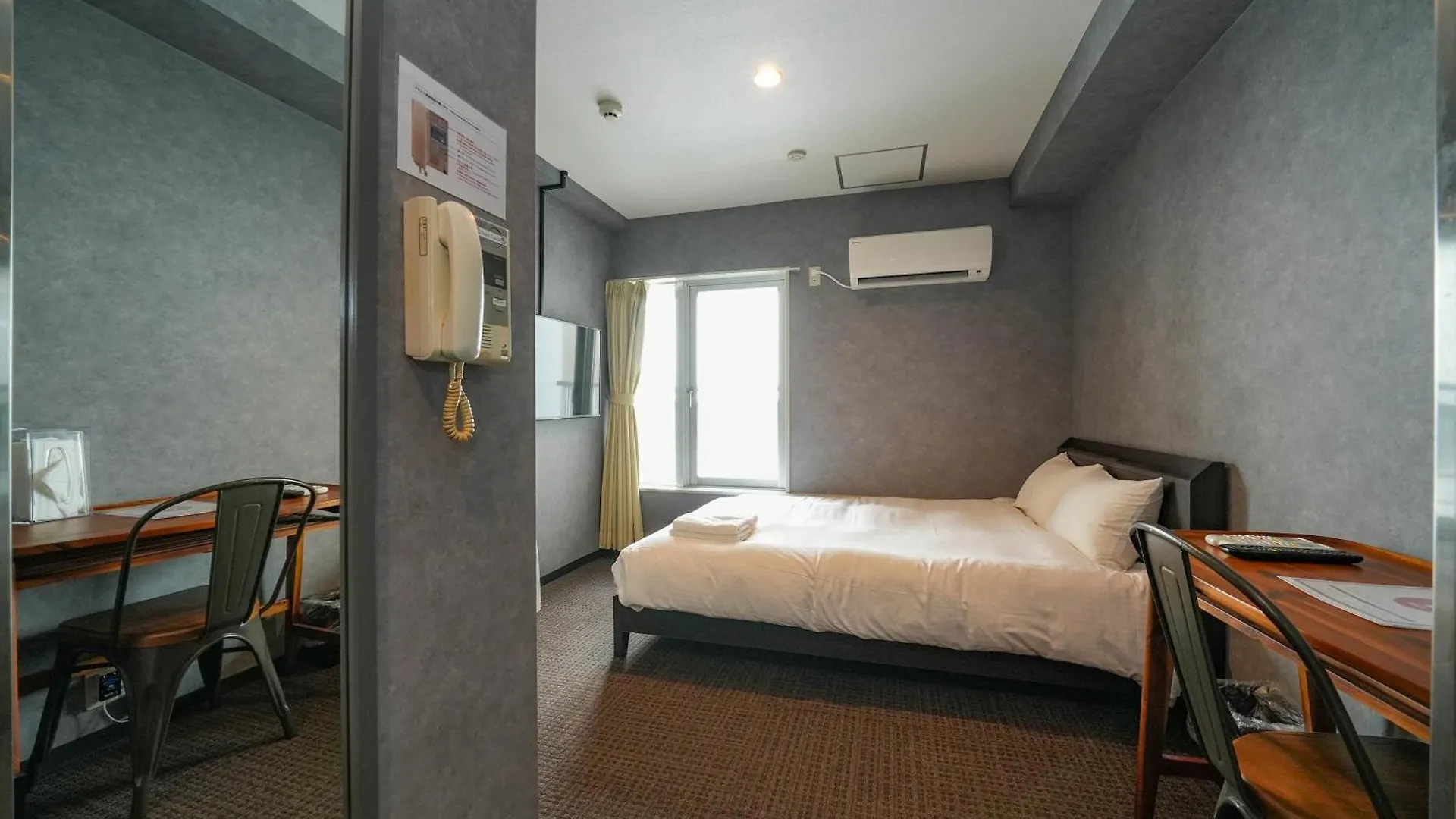 Residence Hotel Stripe Sapporo Japan