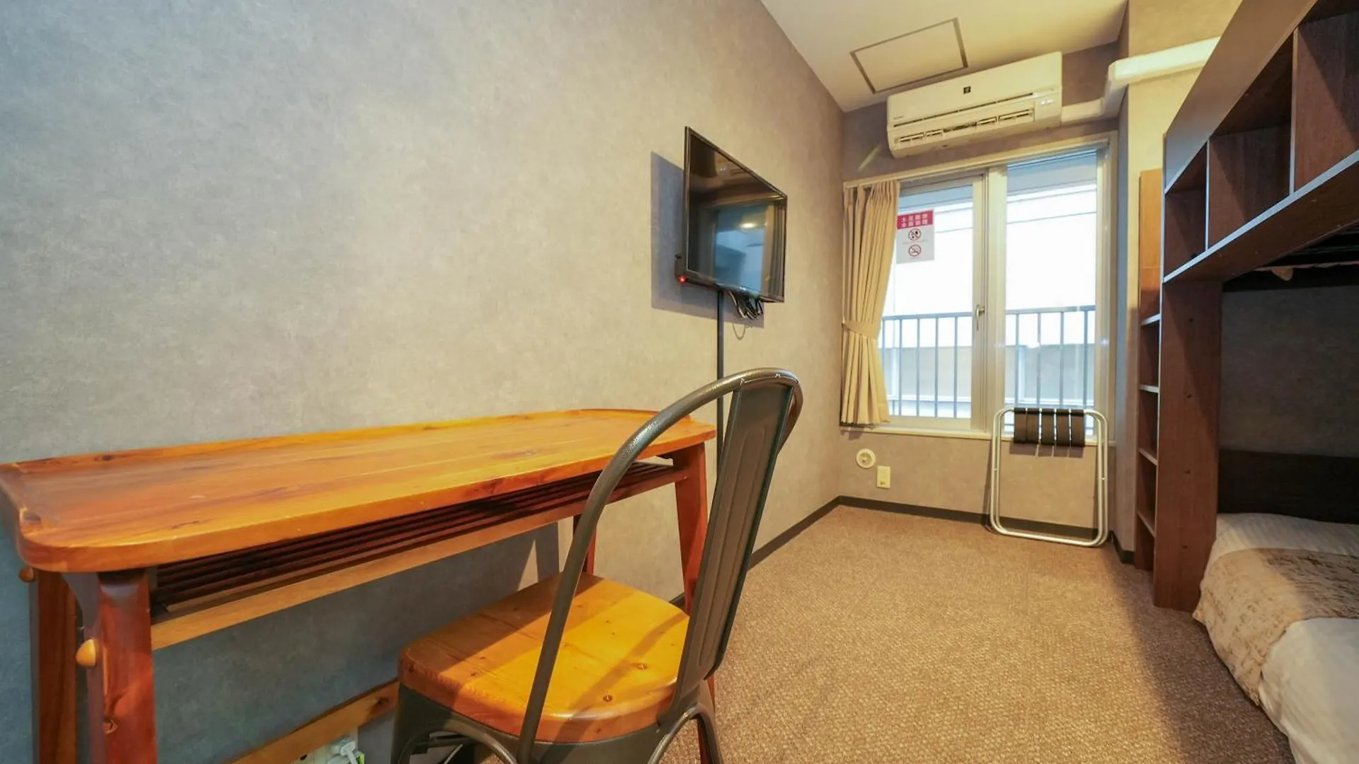 レジデンスホテル ストライプ札幌 3*, 札幌市 日本