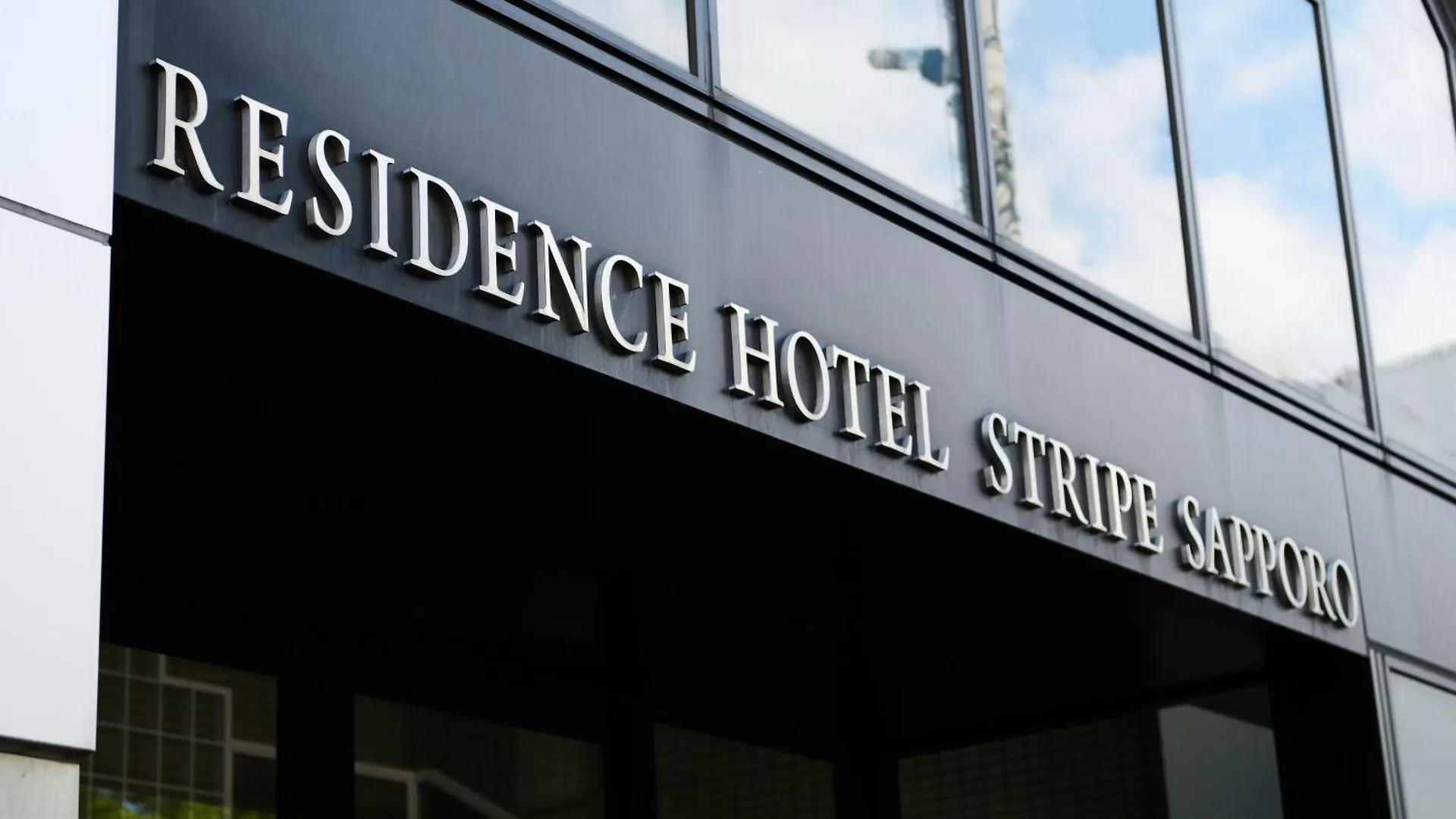Апарт-отель Residence Hotel Stripe Саппоро